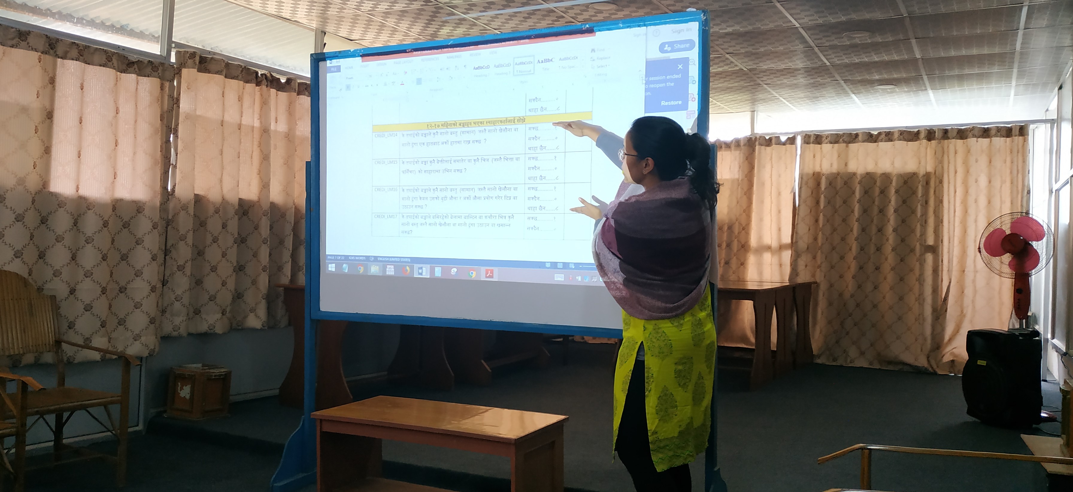 Training to Researchers, at Gadi Darbar Hotel, Sindhuli (23-25 Feb, 2020)