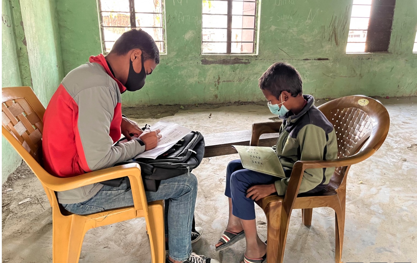 27. Baseline survey on IQE and PCESP